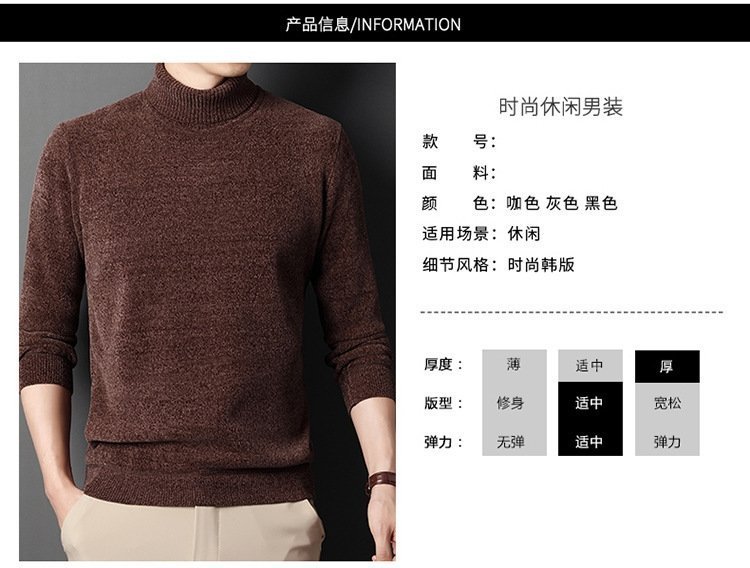 Толстовка с высоким воротником и утеплением для мужчин оптом