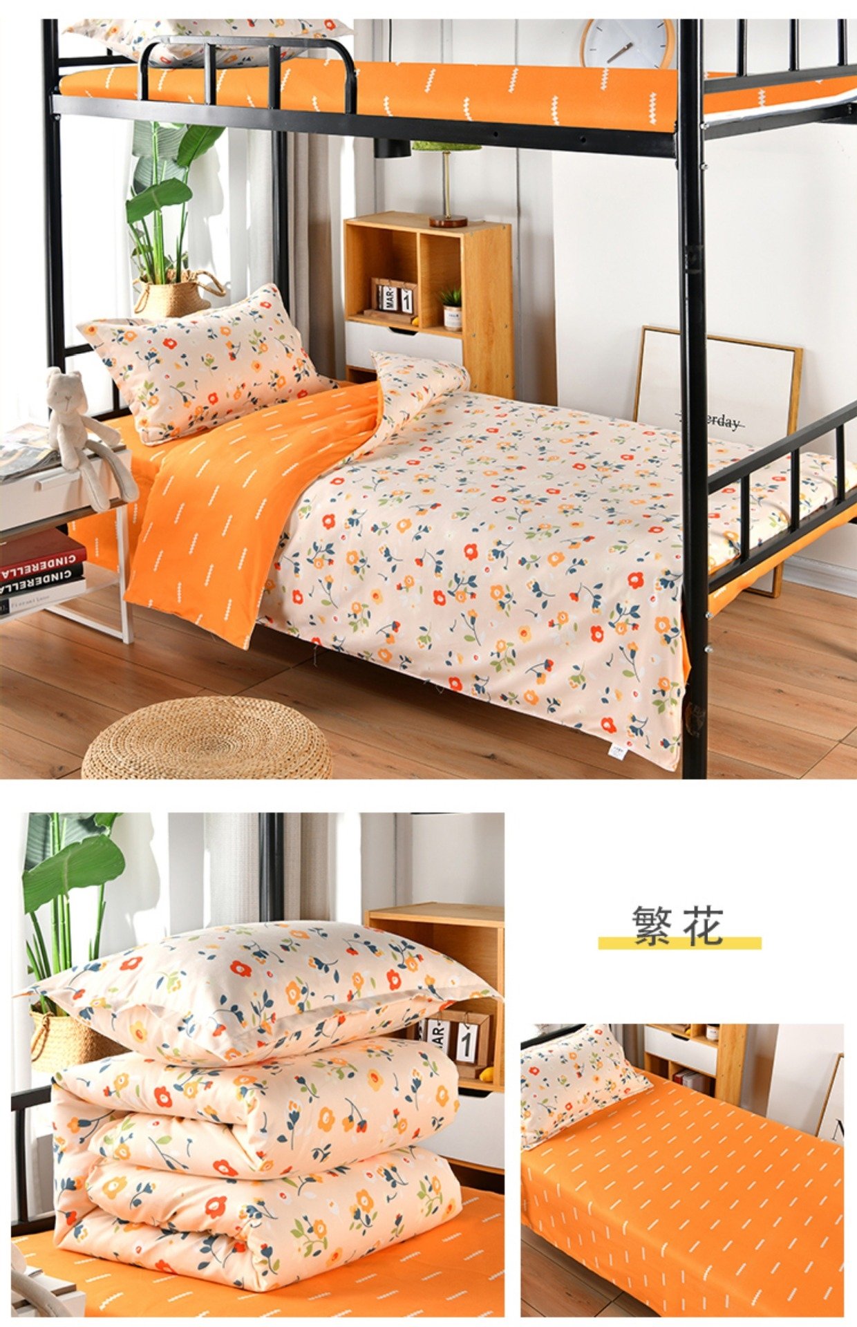 Одеяло для спальни в университетском общежитии оптом из Китая