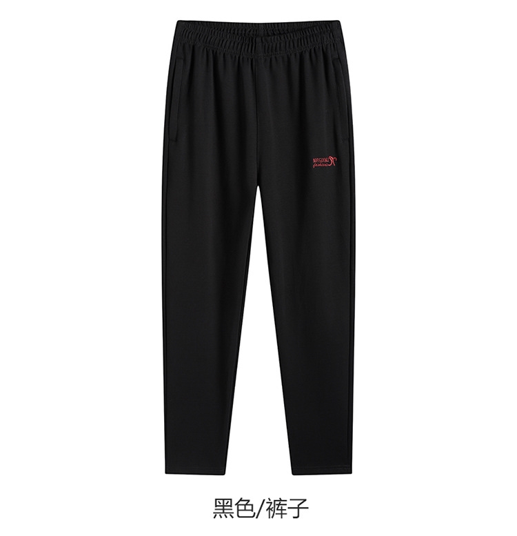 Мужской спортивный костюм с длинными штанами и свитшотом оптом из Китая