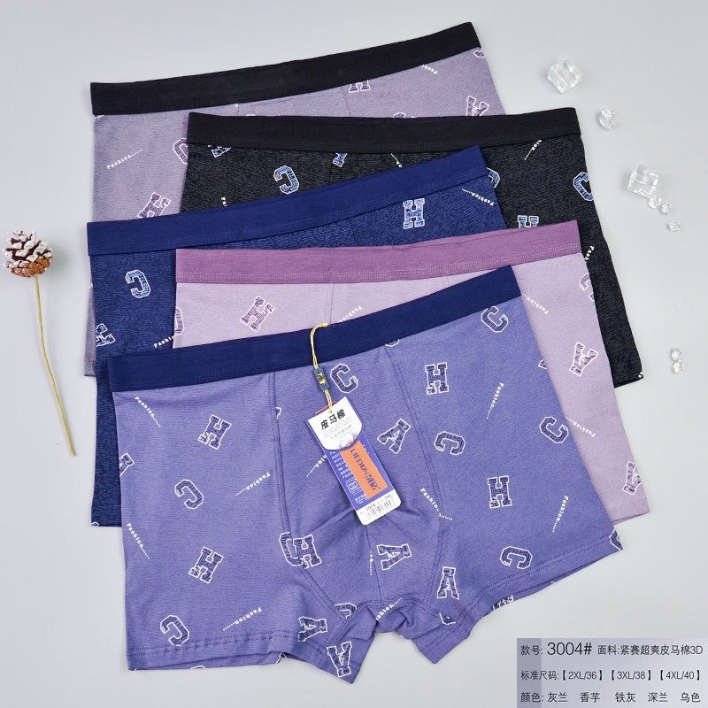 Мужские трусы из модала и хлопка оптом из Китая