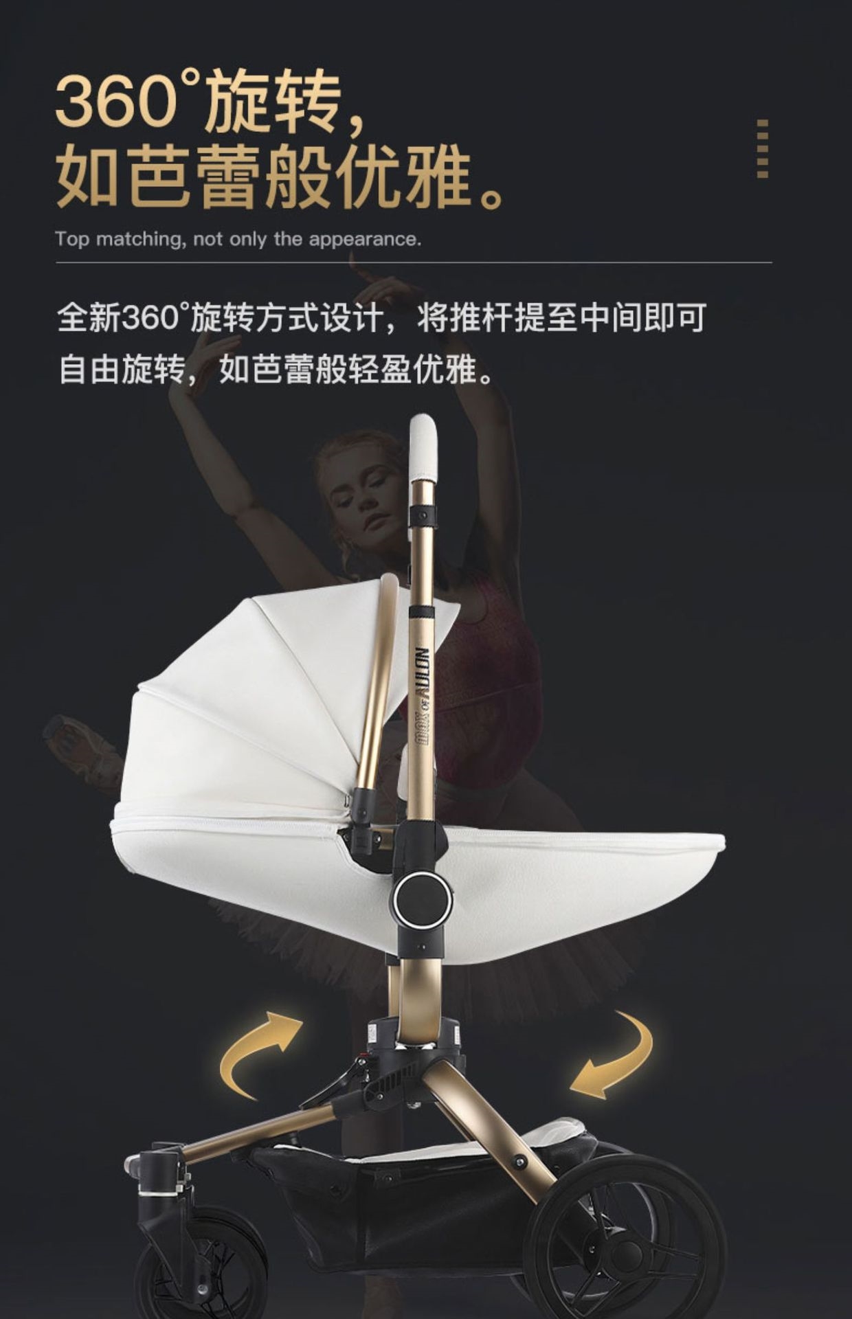 AULON детская коляска оптом из Китая