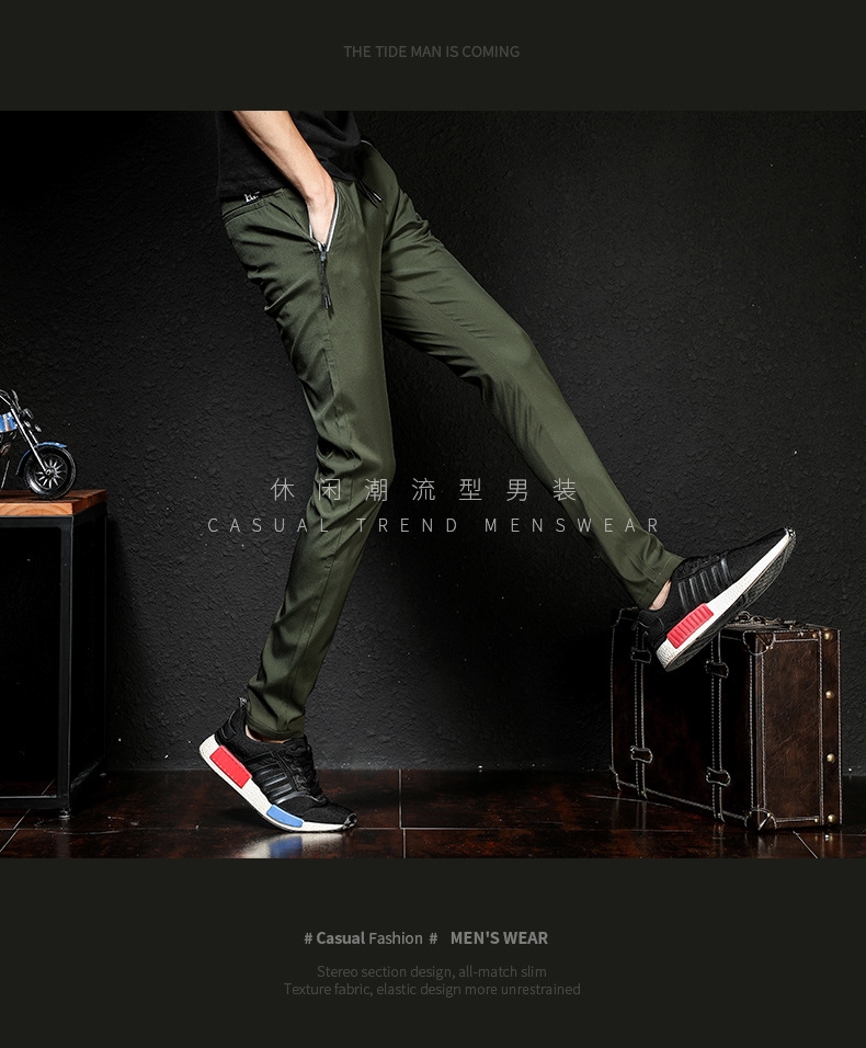 Мужские брюки весна новый корейский тренд молодежные стильные мужские большого размера спортивные джинсы оптом из Китая