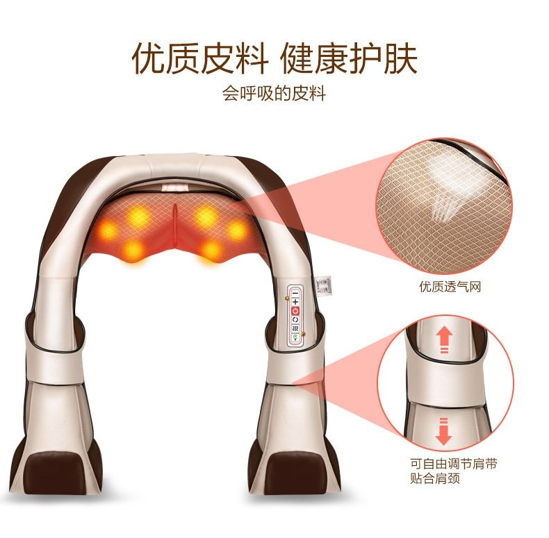 Массажное плечо с подогревом оптом из Китая