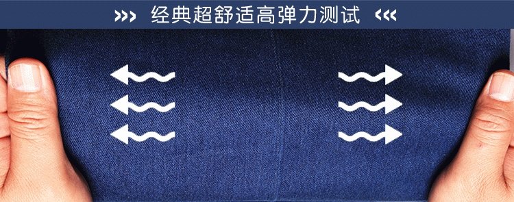 Мужские джинсы прямого кроя весна-лето оптом из Китая