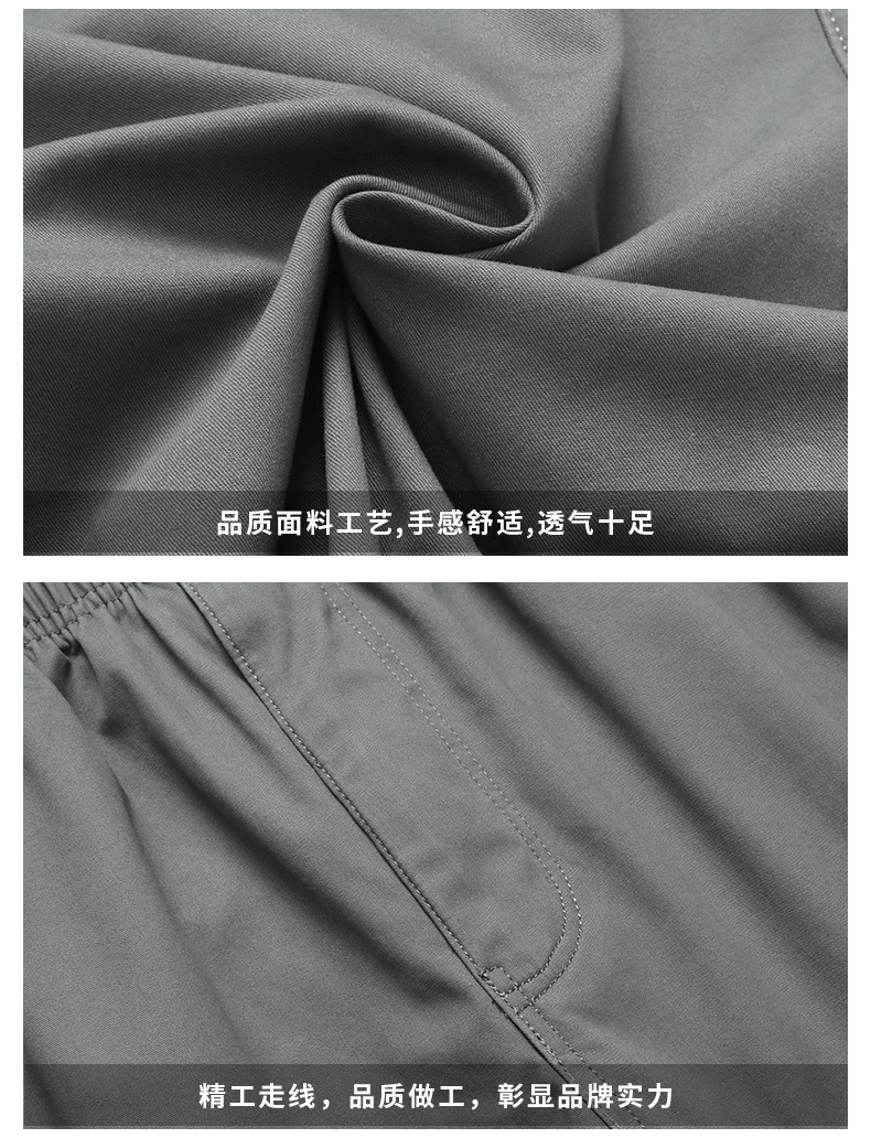 Мужские летние широкие хлопковые брюки оптом из Китая