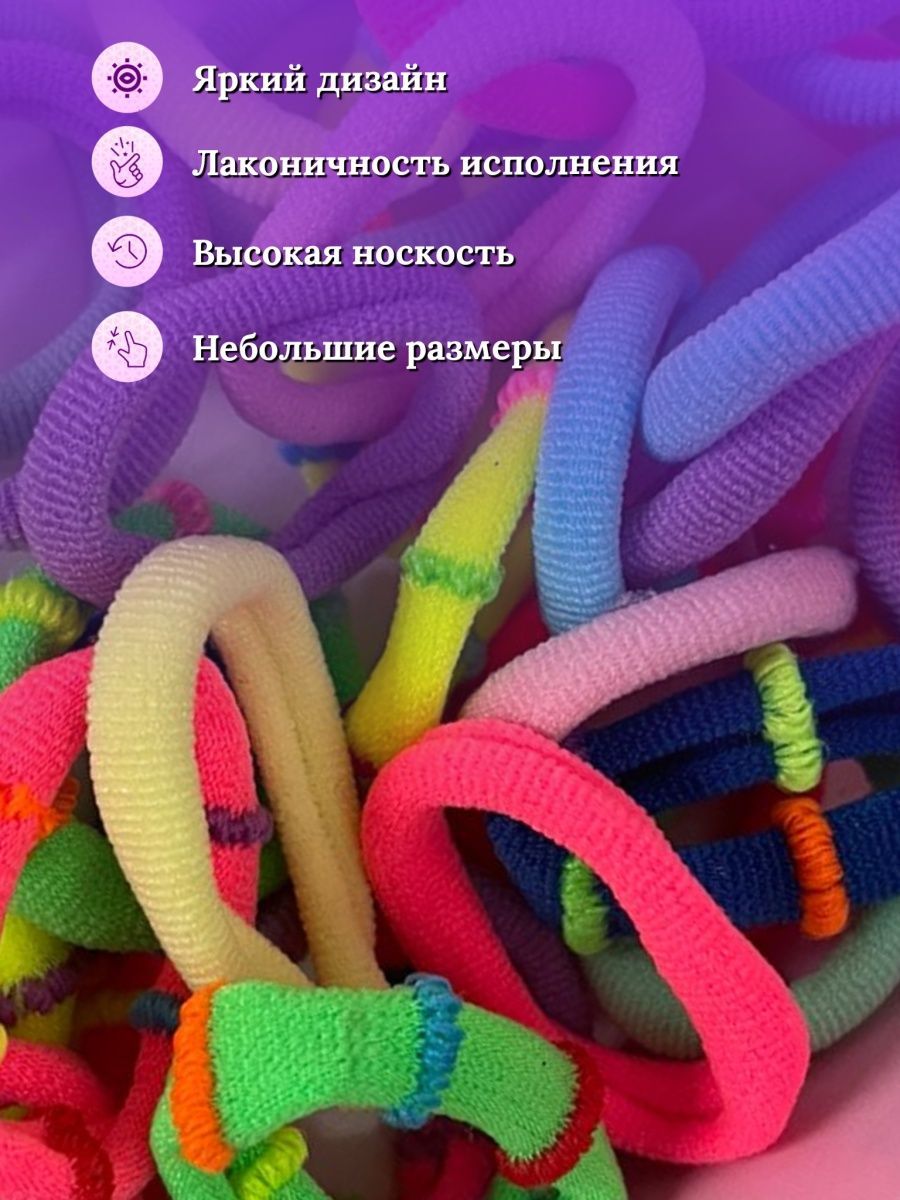 Большой Набор резинок и аксессуаров CF-CP03 / К300/ В18 детальное фото