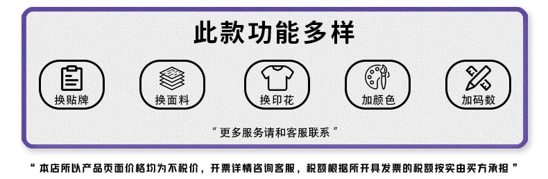 Readily Solved|2023春夏季梭织坠感纯色长裤 оптом из Китая