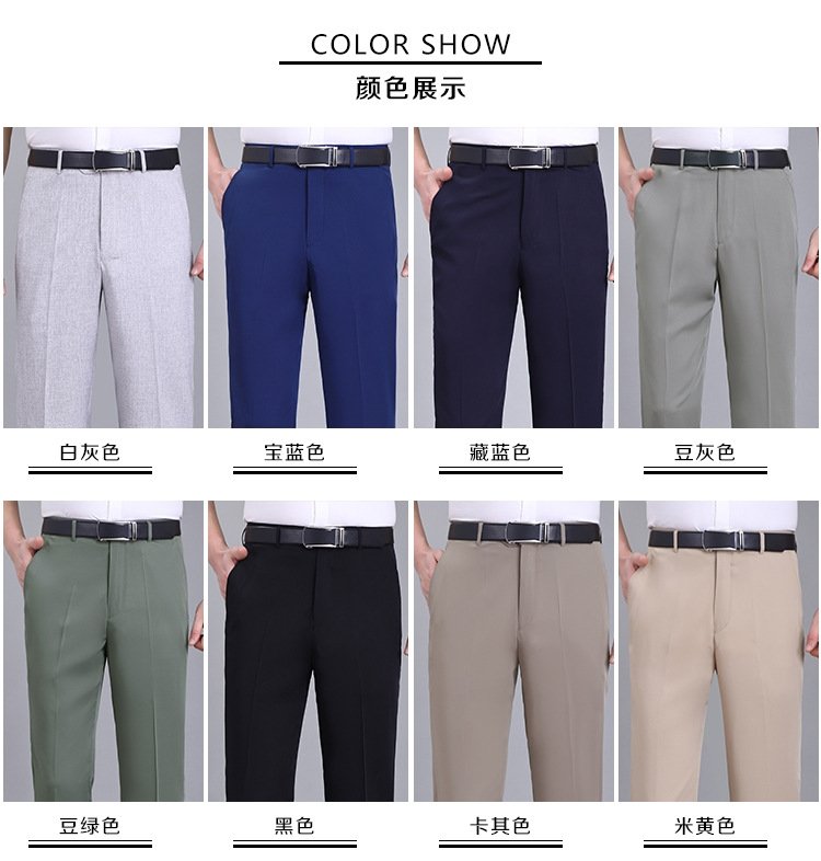 Летние мужские брюки из шелкового сурепа для делового стиля оптом из Китая
