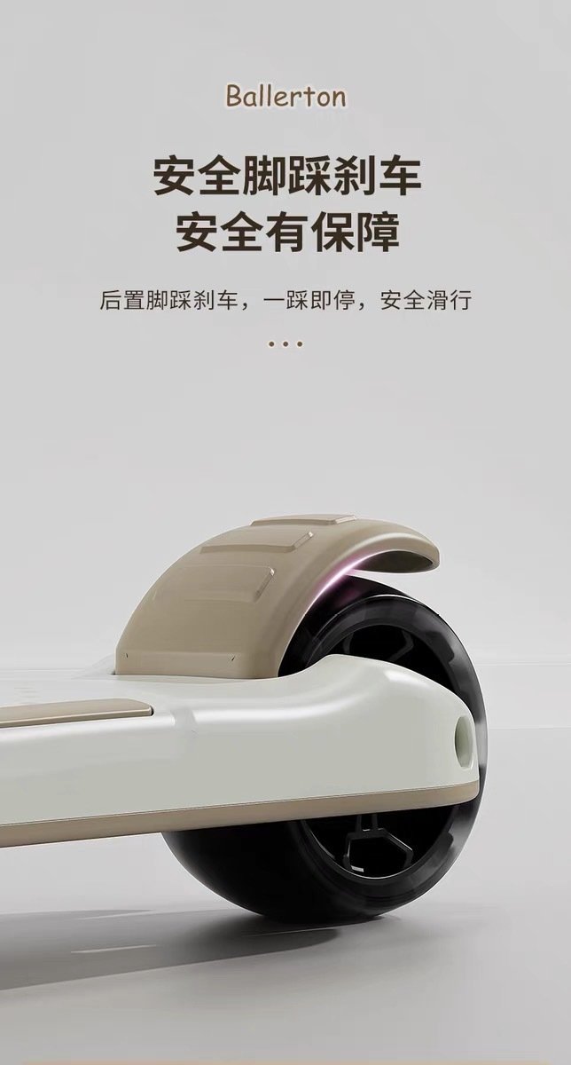 Детский трехколесный складной самокат оптом