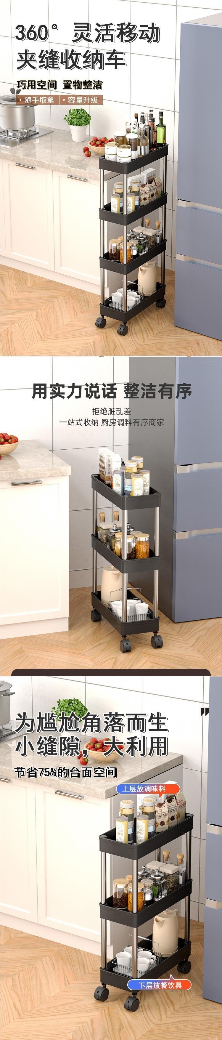 Многоуровневая стойка для хранения в ванной комнате оптом