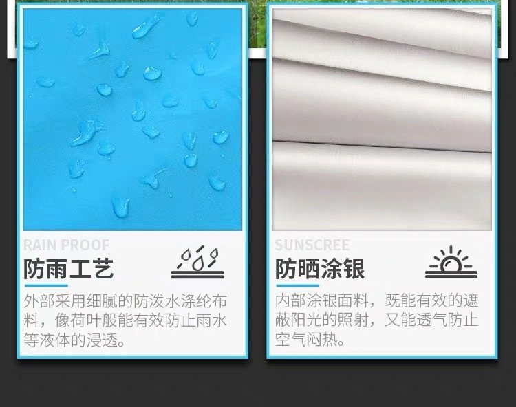 Палатка для кемпинга с защитой от комаров и дождя оптом