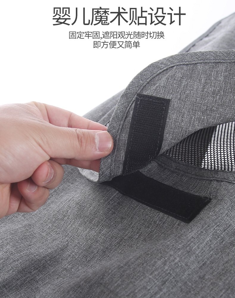 Защитный навес для детской коляски оптом