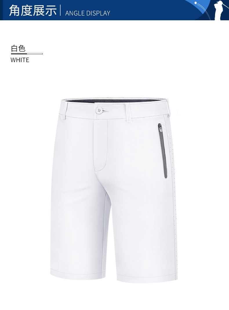 PGM мужские спортивные шорты для гольфа оптом из Китая