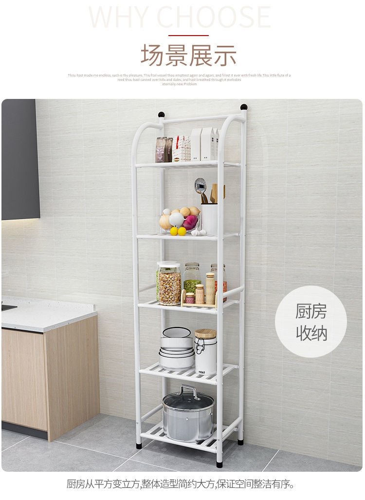 Многоуровневая стойка для ванной комнаты и кухни оптом