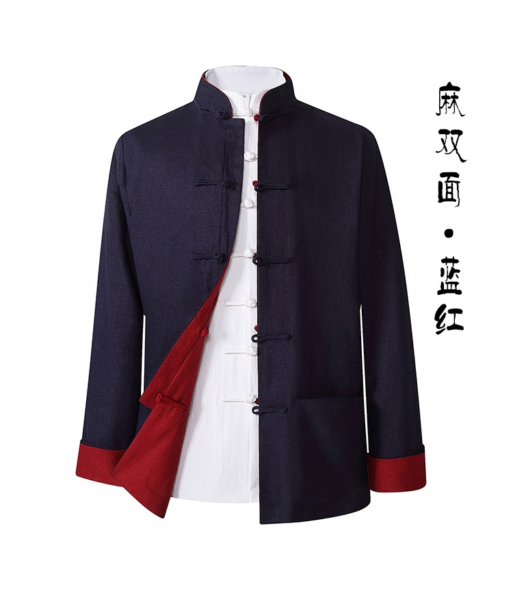 Китайский костюм для мужчин в стиле Тан с хлопковой подкладкой оптом из Китая