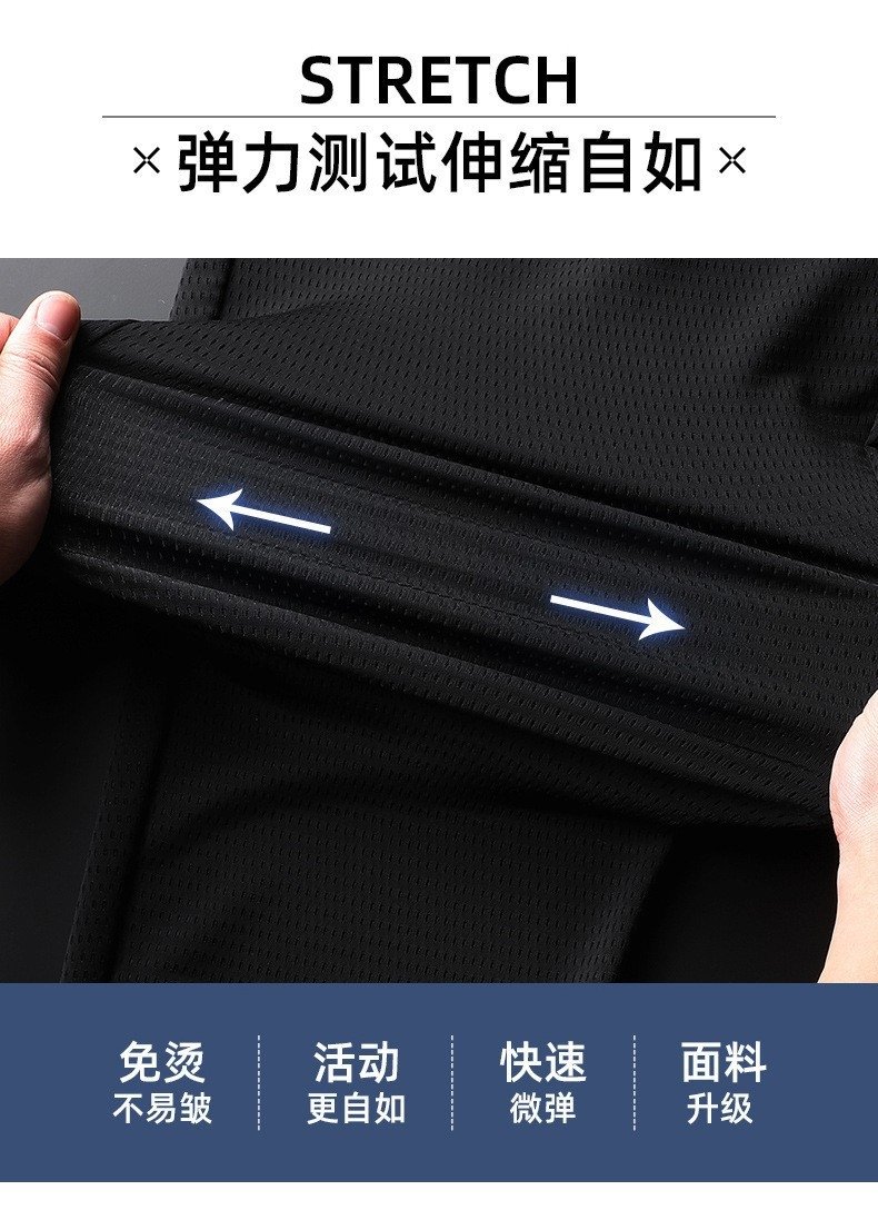 Мужские спортивные брюки с манжетами и эластичным поясом оптом из Китая