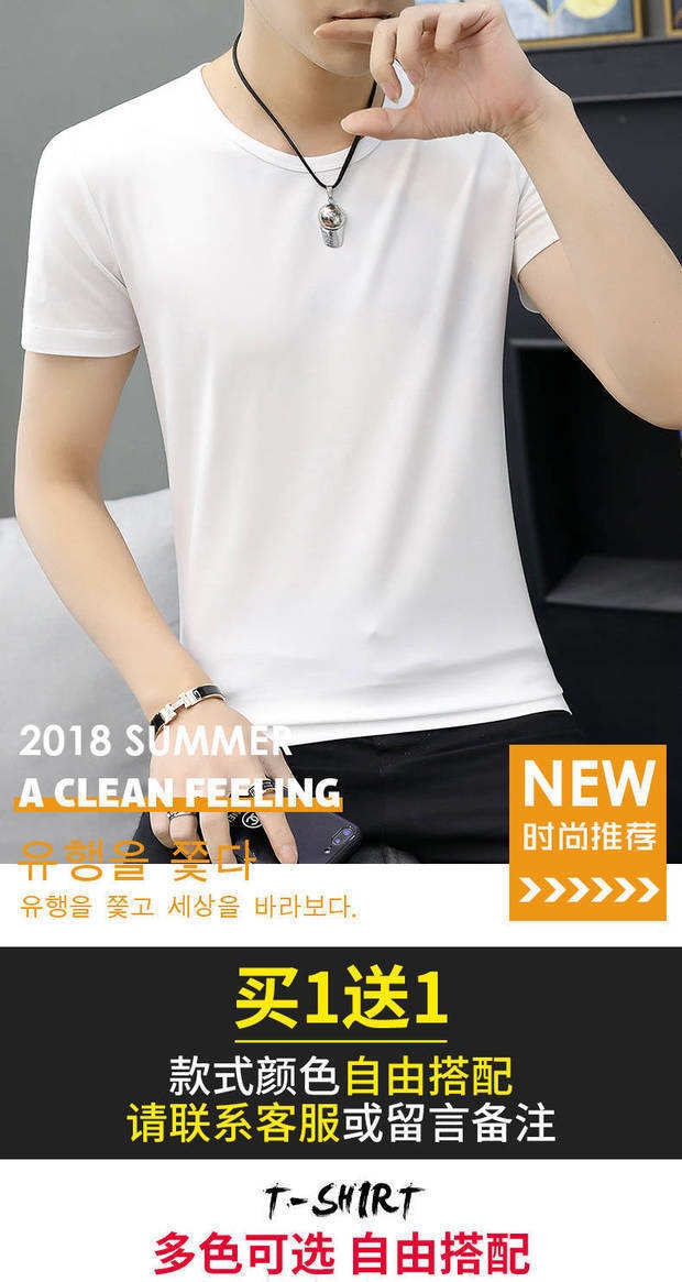 Мужская футболка из модала и льна оптом из Китая