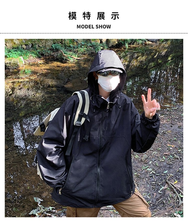 Ветровка мужская весенне-осенняя оптом из Китая