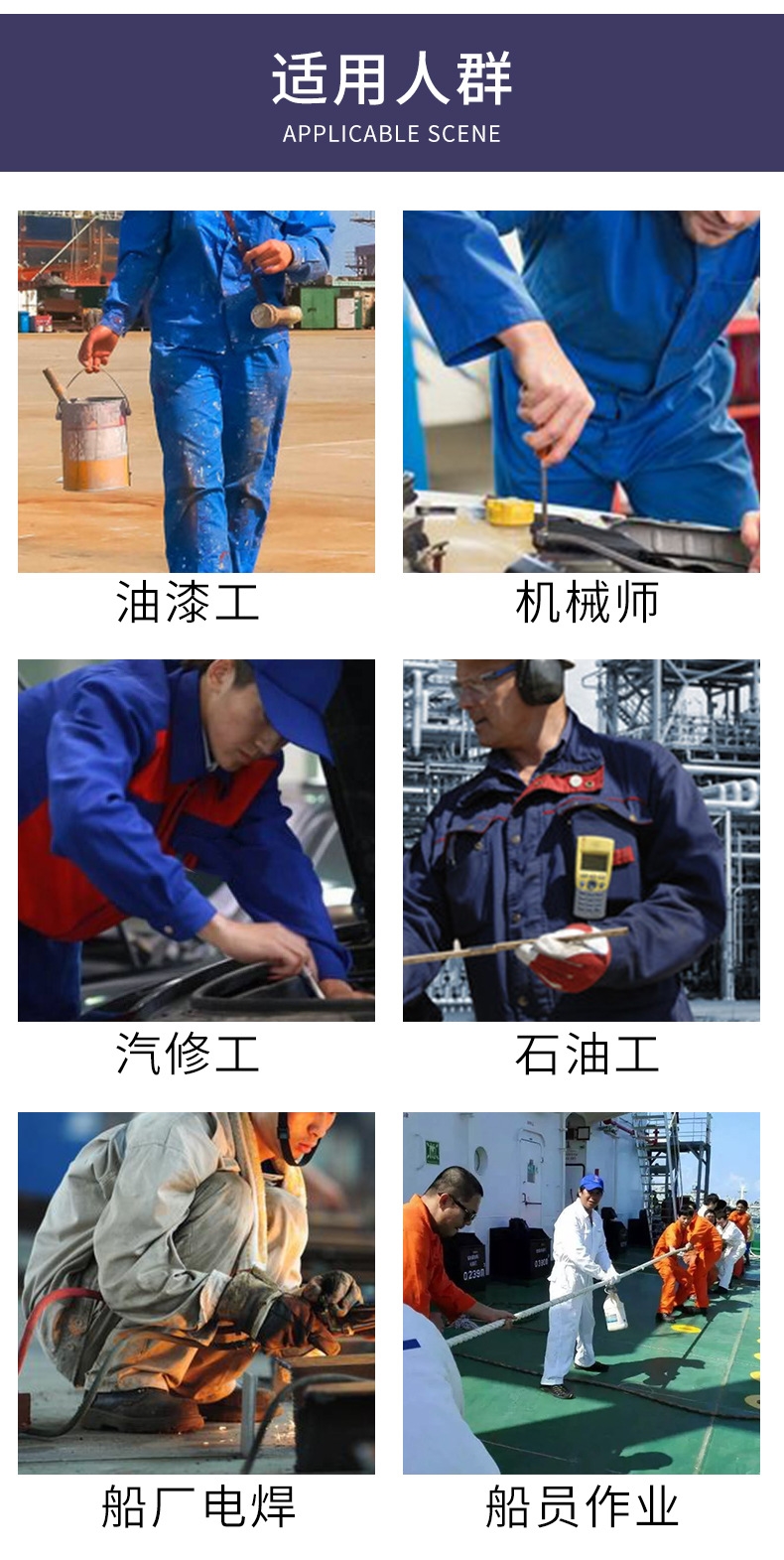 Защитный антистатический хлопковый комбинезон оптом из Китая