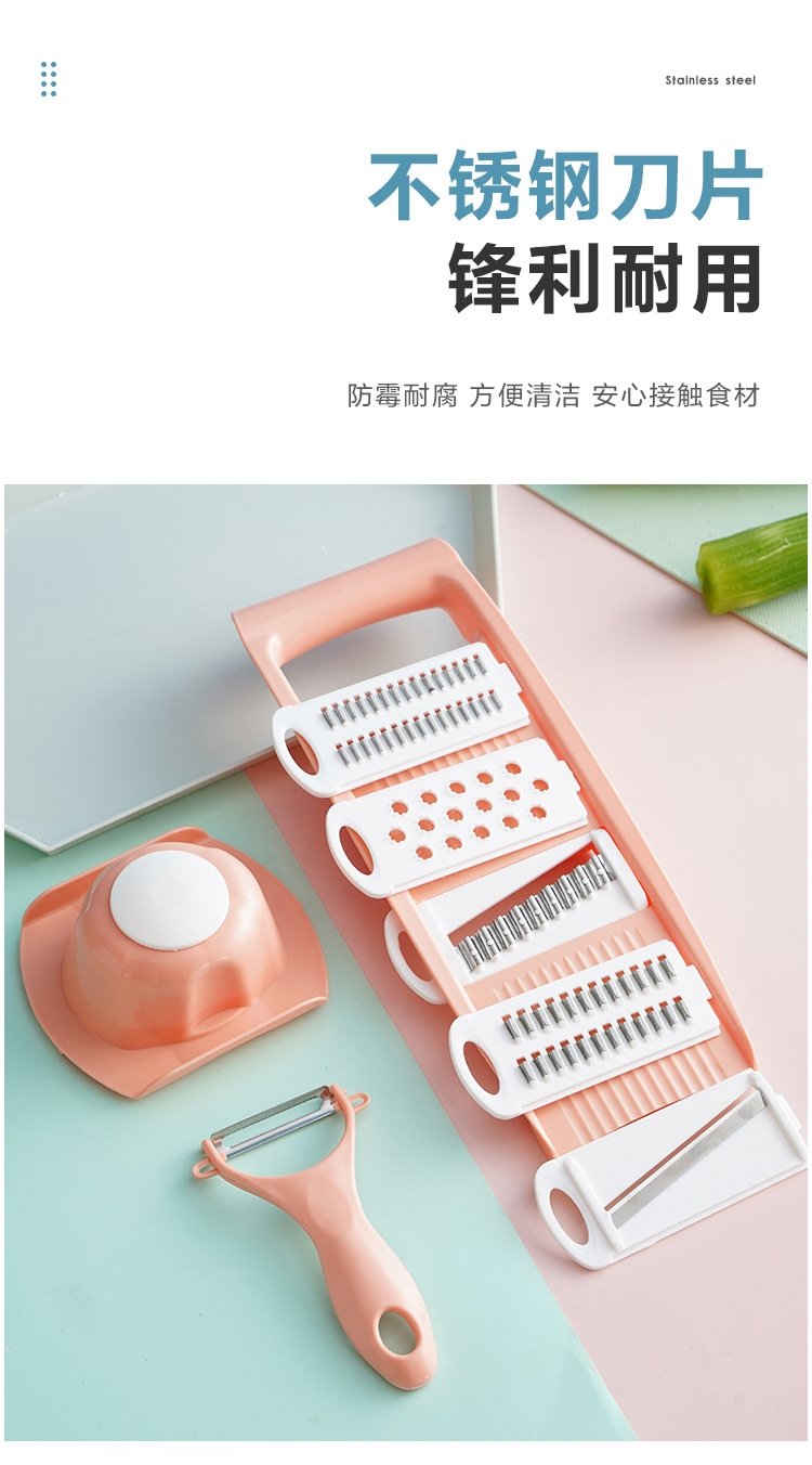 Набор для нарезки овощей и картофеля оптом