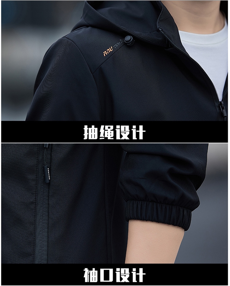 Мужская куртка весна-осень 2024 оптом из Китая