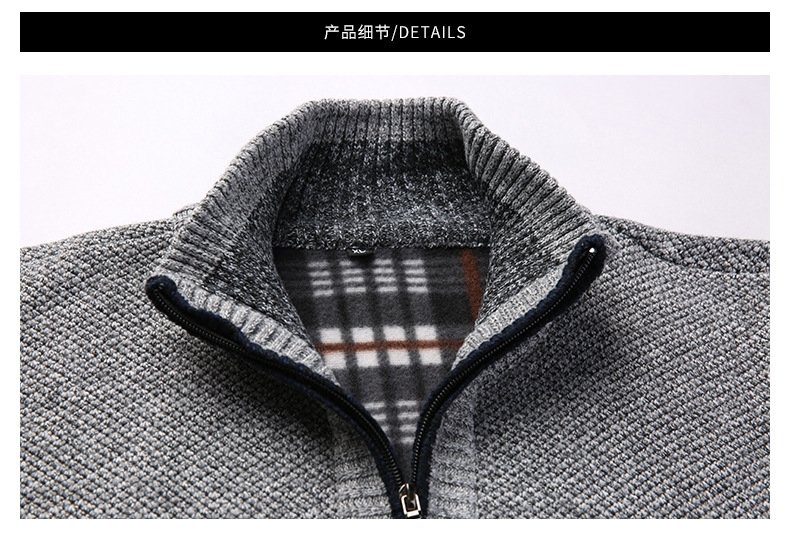 Мужская зимняя толстовка с молнией и высоким воротником оптом