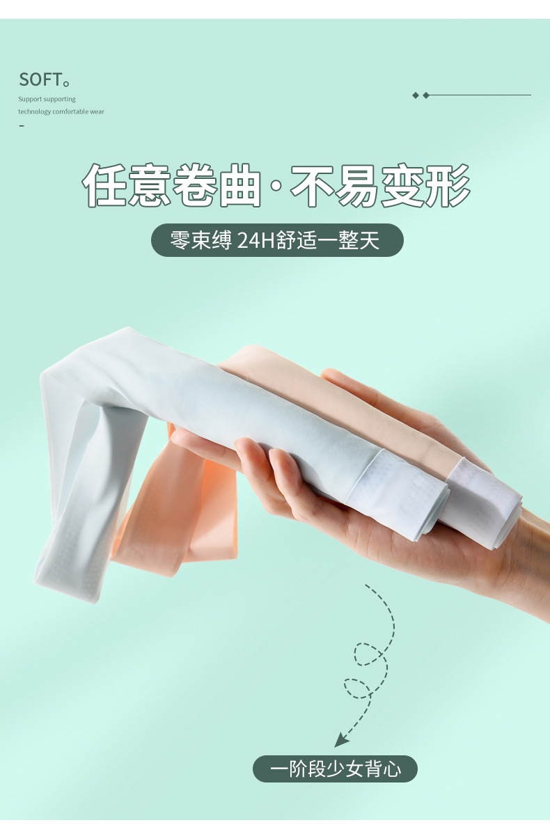 Детский бюстгальтер для девочек 9-12 лет оптом из Китая