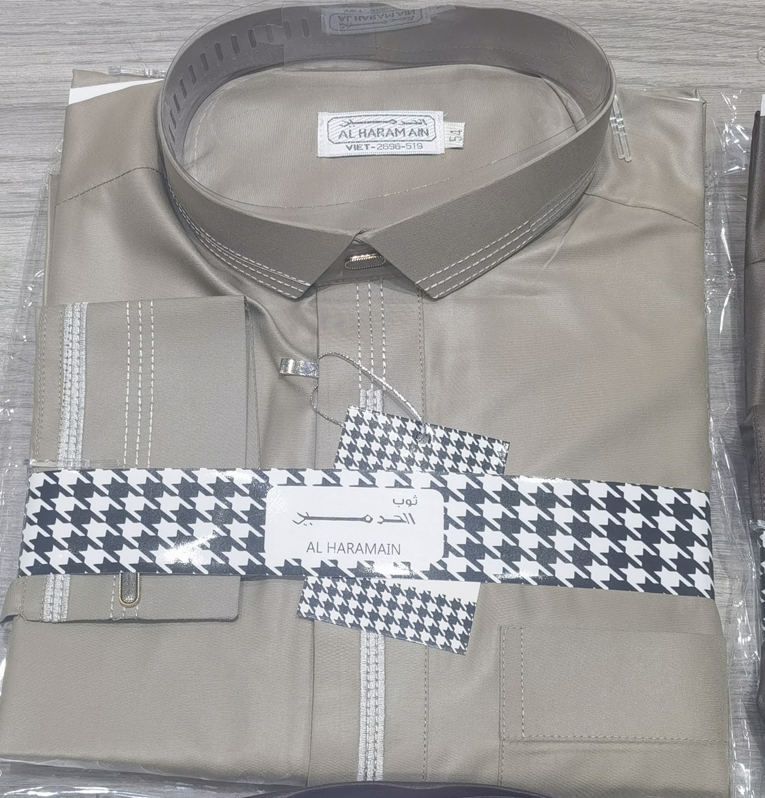 Мужская арабская мусульманская одежда оптом из Китая