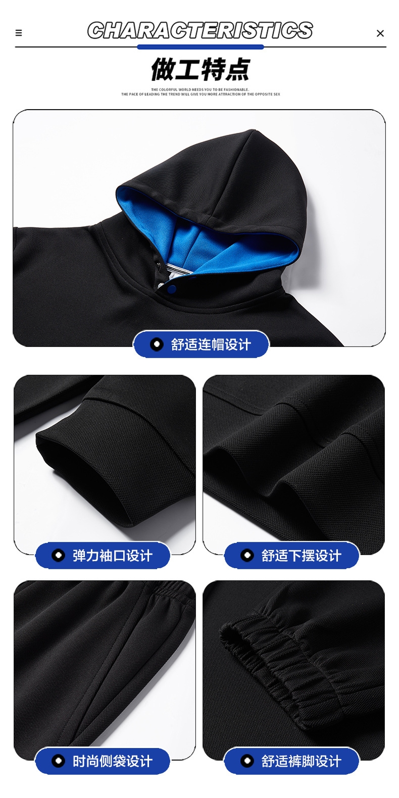 Мужской спортивный костюм с капюшоном 2023 новинка оптом из Китая