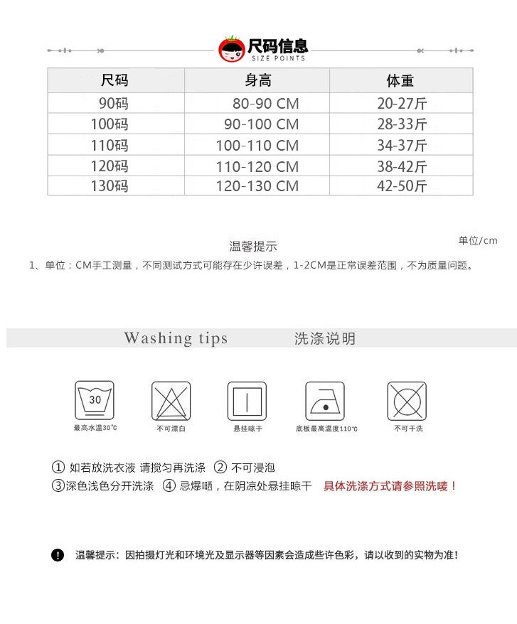 Детские джинсы с жемчугом и кружевами оптом из Китая