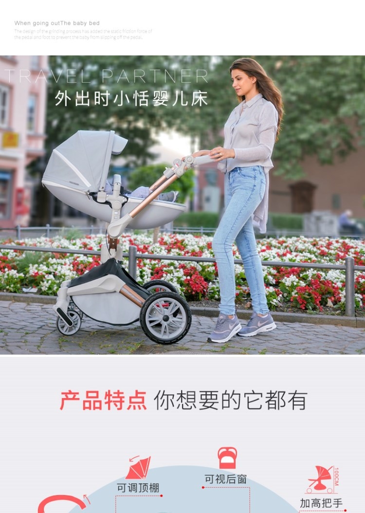 Hot Mom 360°旋转婴儿推车 оптом из Китая