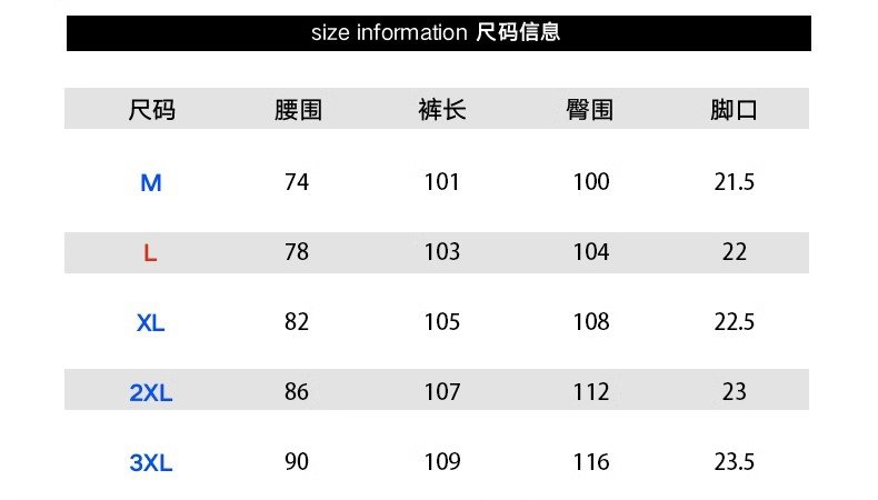 NASA мужские джинсы весна-осень 2024 оптом из Китая