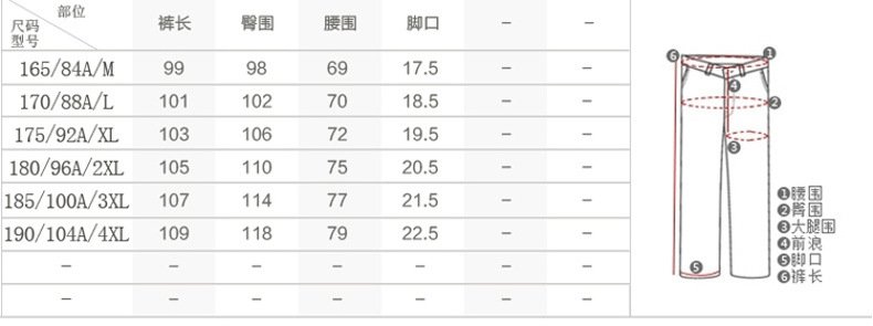 Мужской спортивный костюм с вышивкой оптом из Китая