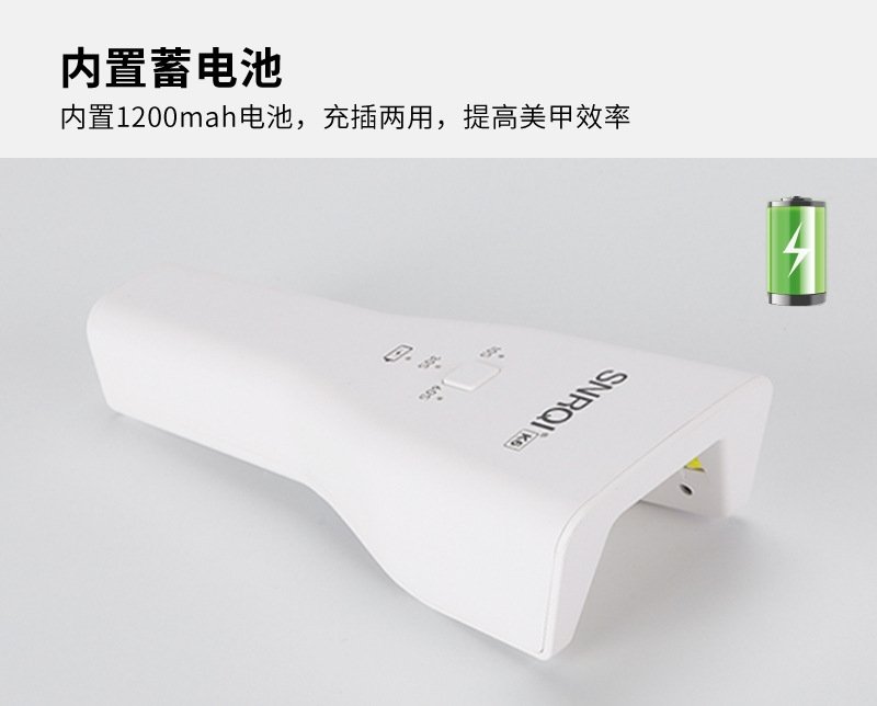 Портативная лампа для маникюра K6 оптом