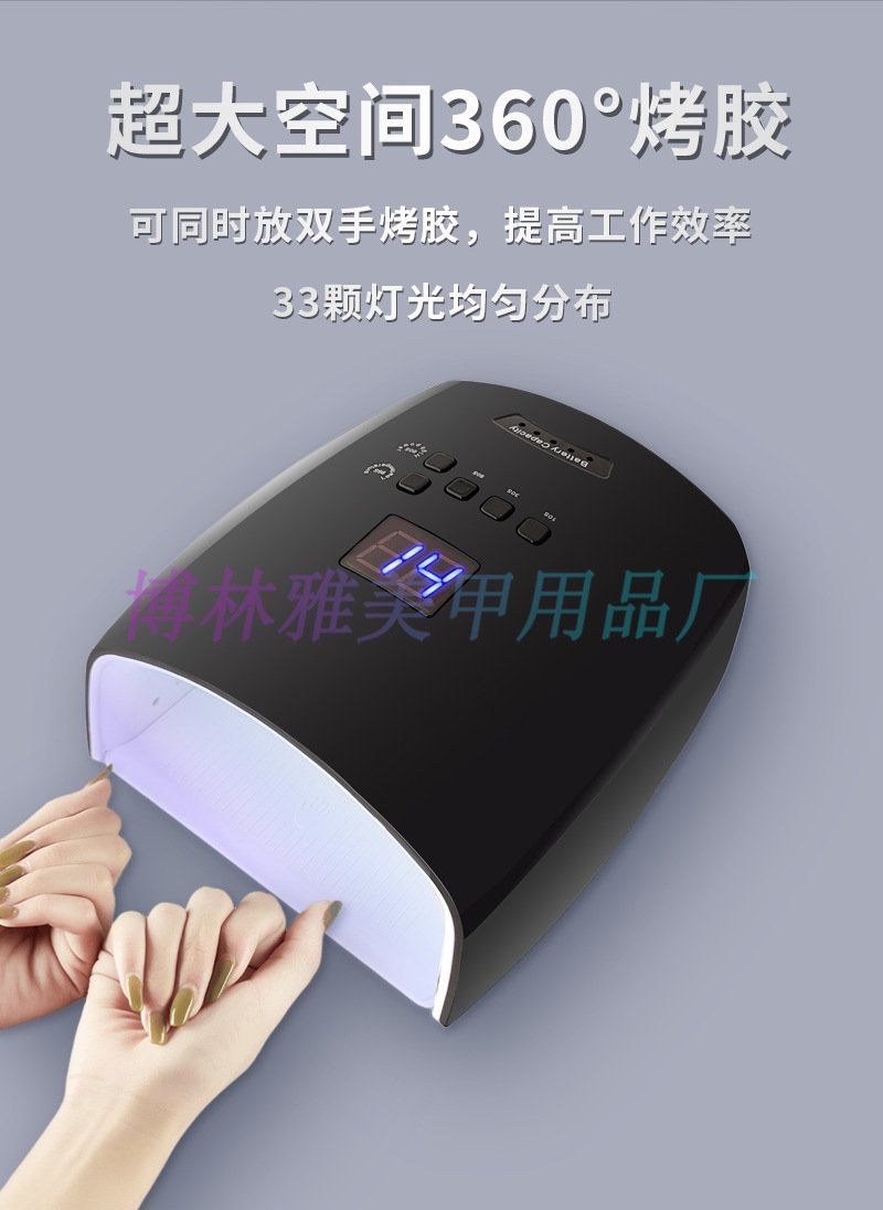 Мощная лампа для маникюра S10 оптом