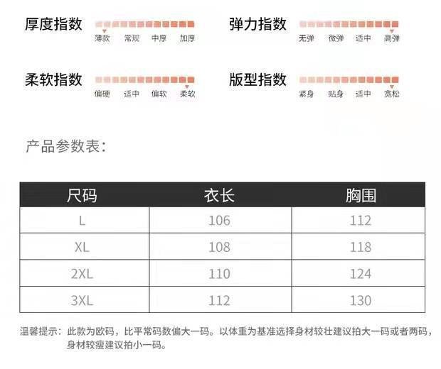 Мужская пижама из модала оптом