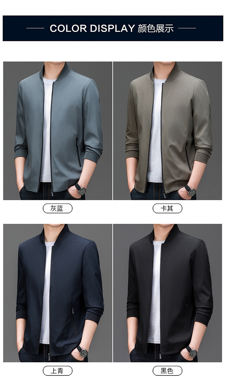 Мужская куртка в стиле бейсболки оптом из Китая