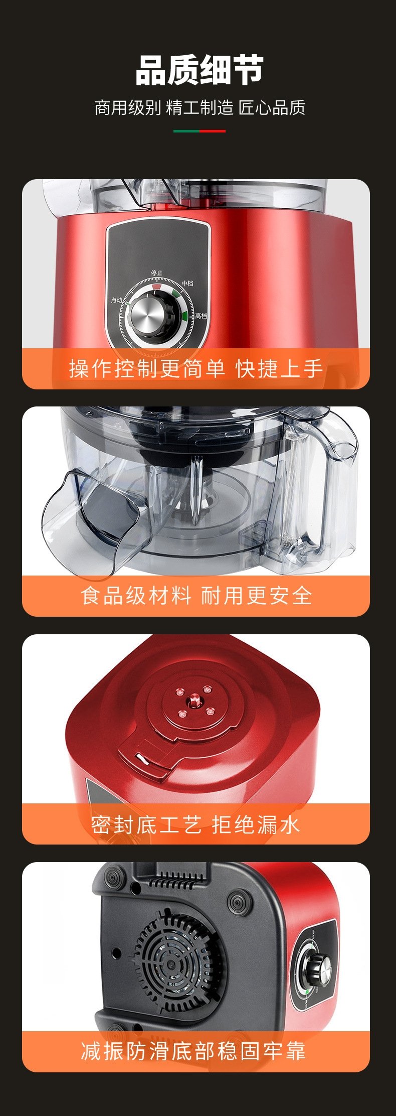 Многофункциональная нарезка для ресторанов и кафе оптом из Китая