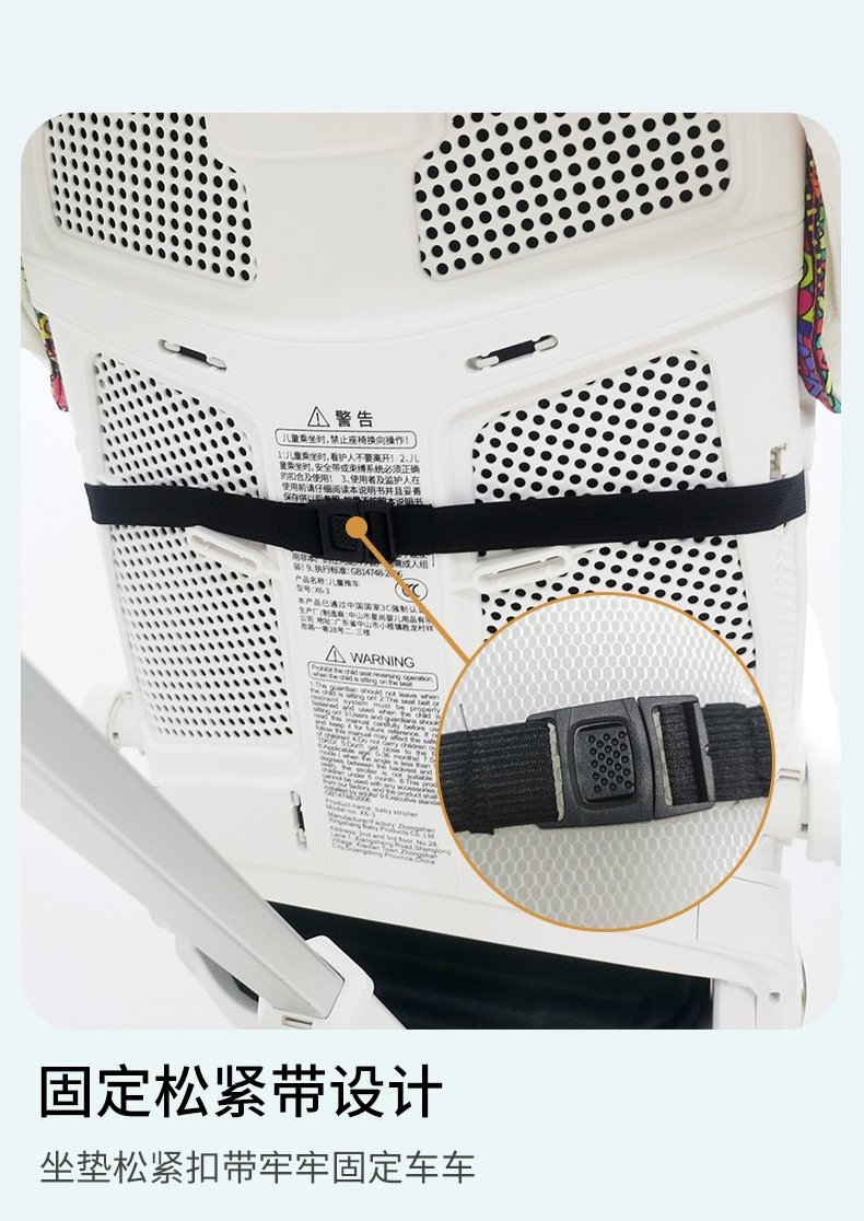 Мягкий матрас для детской коляски оптом