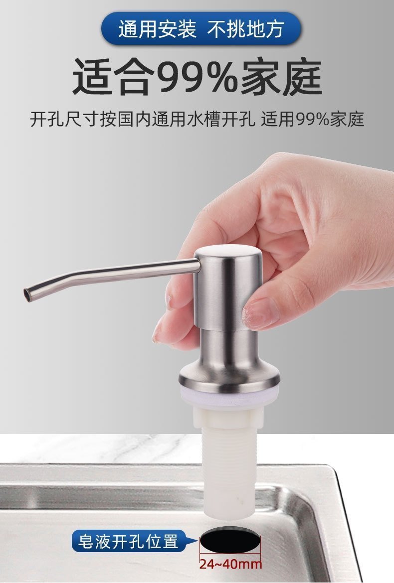 Дозатор для моющего средства с длинной трубкой оптом