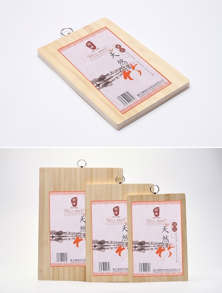 Натуральная доска для резки из бамбука оптом