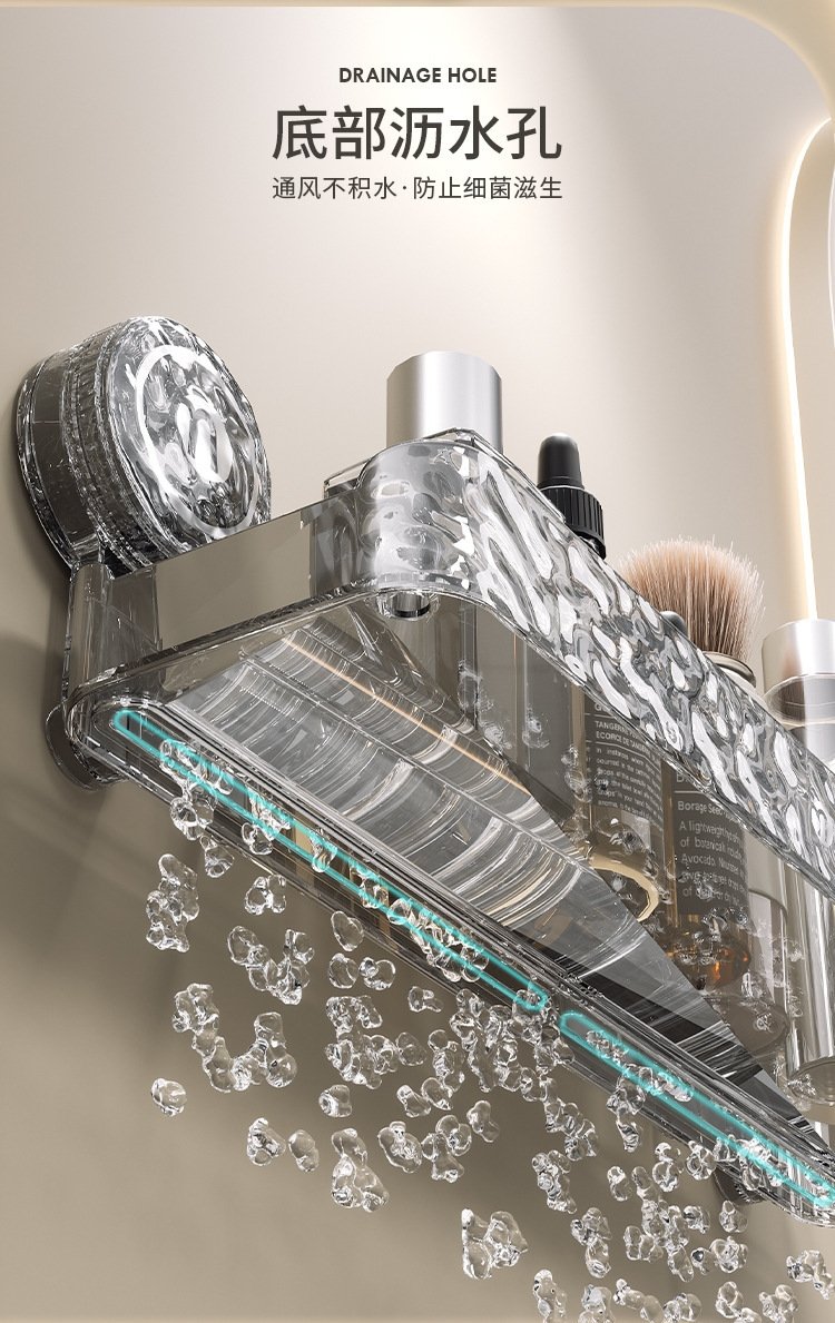 Вакуумная полка для ванной комнаты оптом