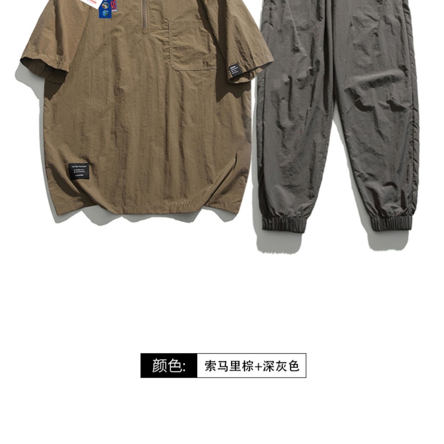 Костюм NASA для мужчин летний оптом из Китая