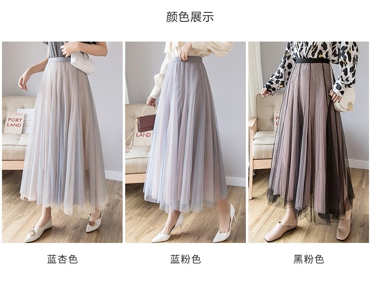 Многослойная сетчатая юбка оптом из Китая