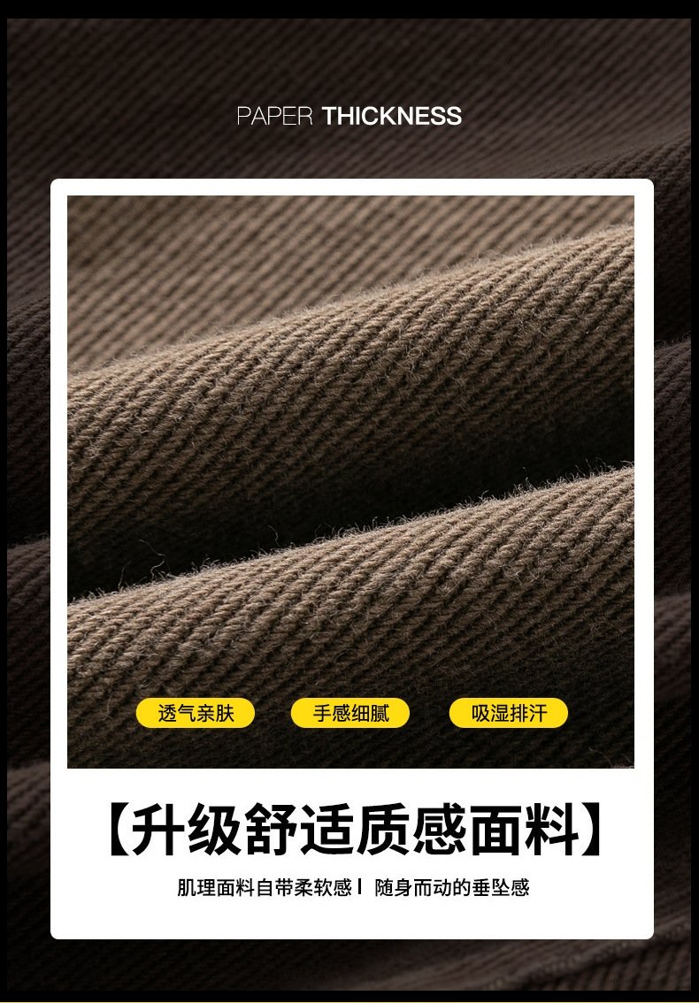 Джинсы мужские в стиле рабочей одежды оптом из Китая