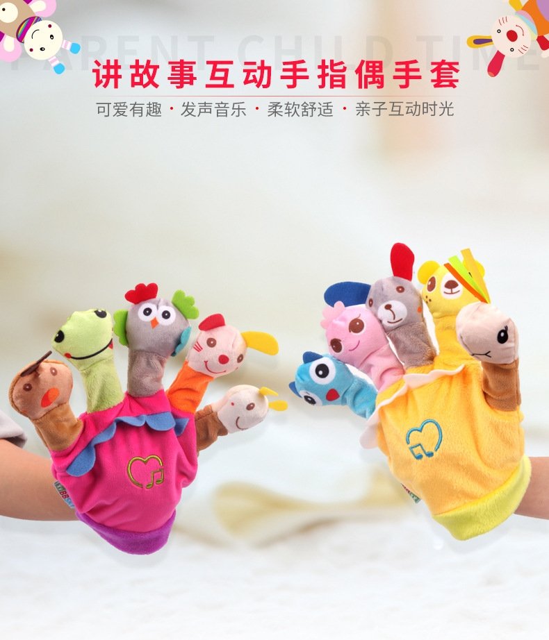 Мягкая игрушка-перчатка с музыкальным блоком оптом из Китая