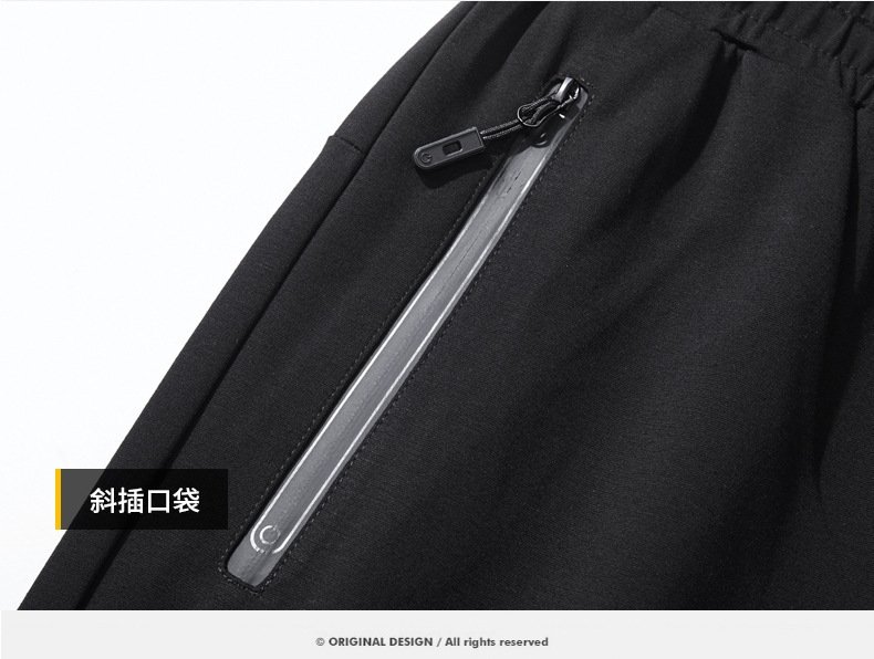 Мужские брюки в стиле ханбок на осень оптом из Китая