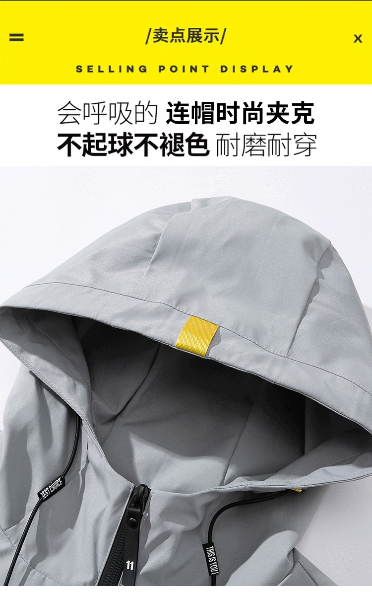 Ветровка молодежная спортивная оптом из Китая