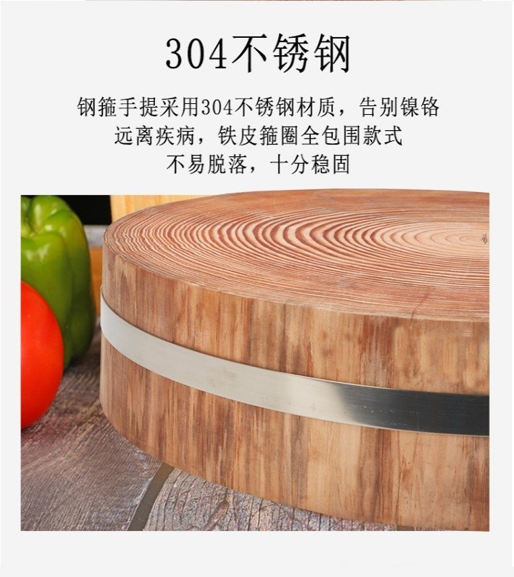 Натуральная деревянная разделочная доска оптом