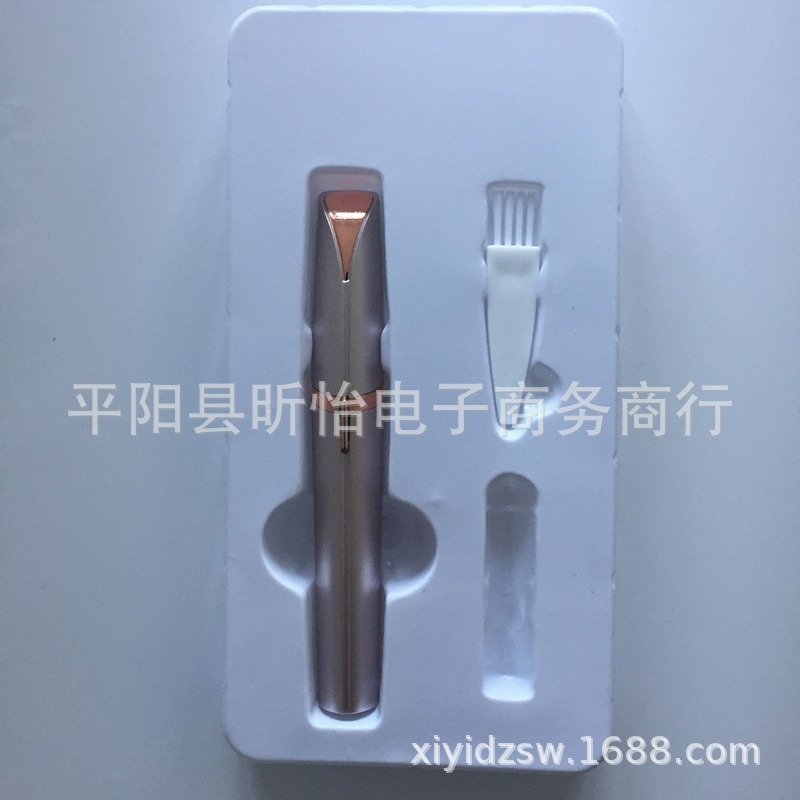 Электрический триим волос для лица оптом из Китая